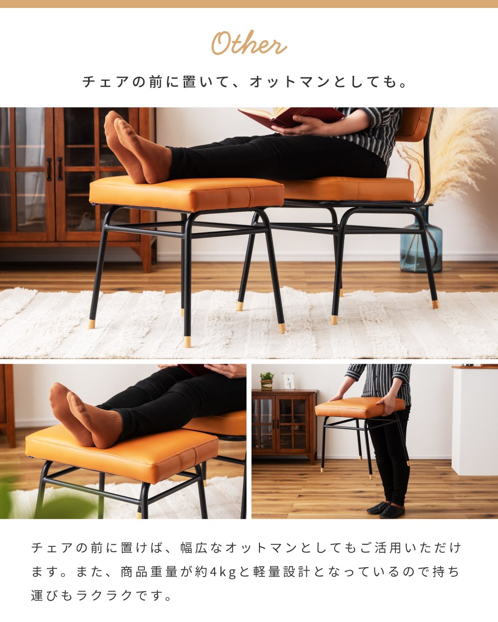 東谷 スツール チェア 本革 スチール 椅子 おしゃれ ヴィンテージ