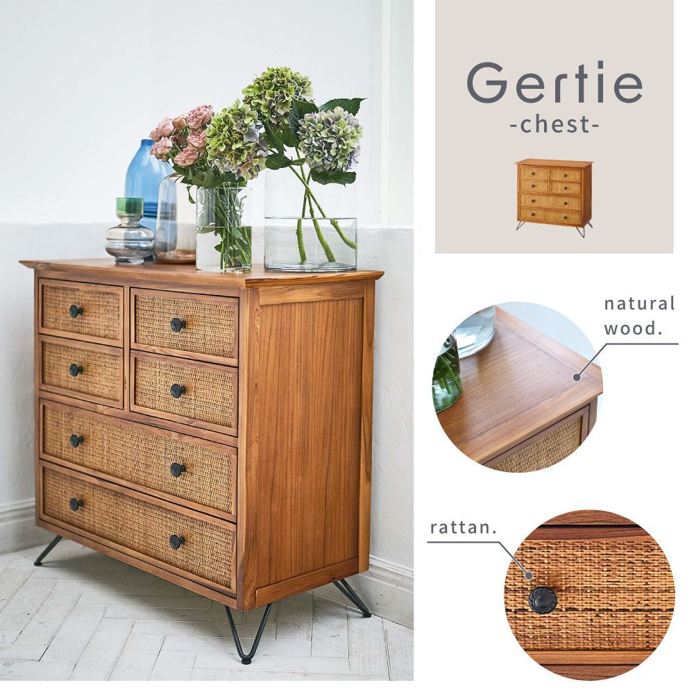 東谷 チェスト 幅80cm 木製 天然木 ラタン タンス キャビネット 収納