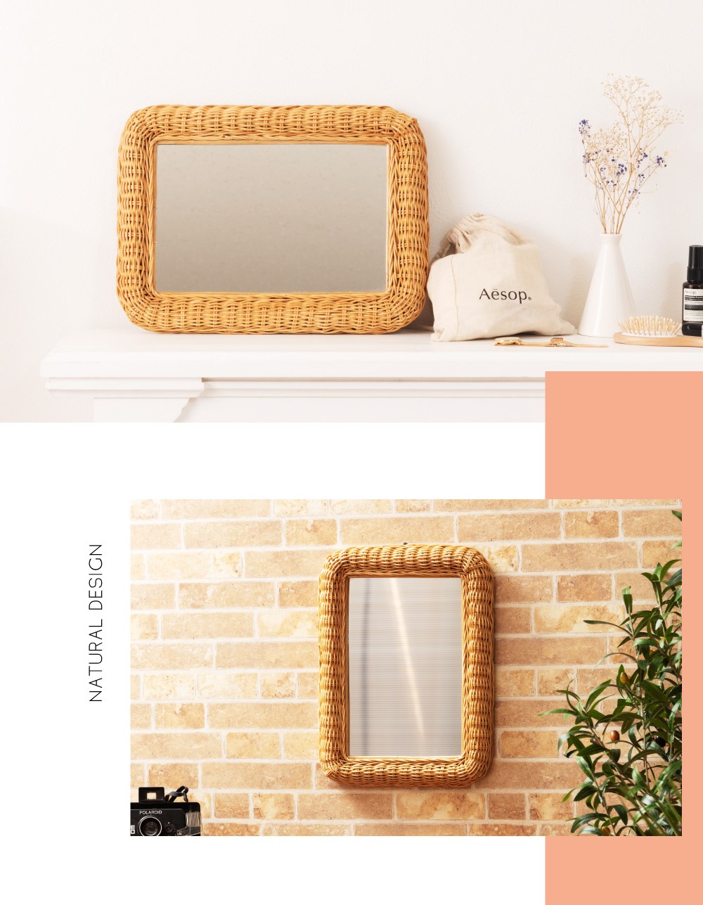 東谷 鏡 卓上 壁掛け ミラー ラタン ウォールミラー 縦横対応 おしゃれ