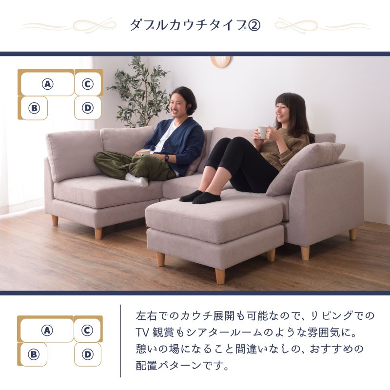 東谷 ソファー ソファ ローソファー 3人掛け カウチ フロアソファ