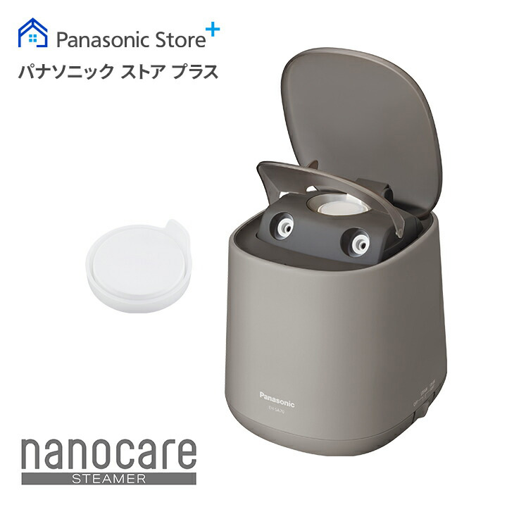Panasonic（パナソニック） 公式店 スチーマー ナノケア EH-SA70