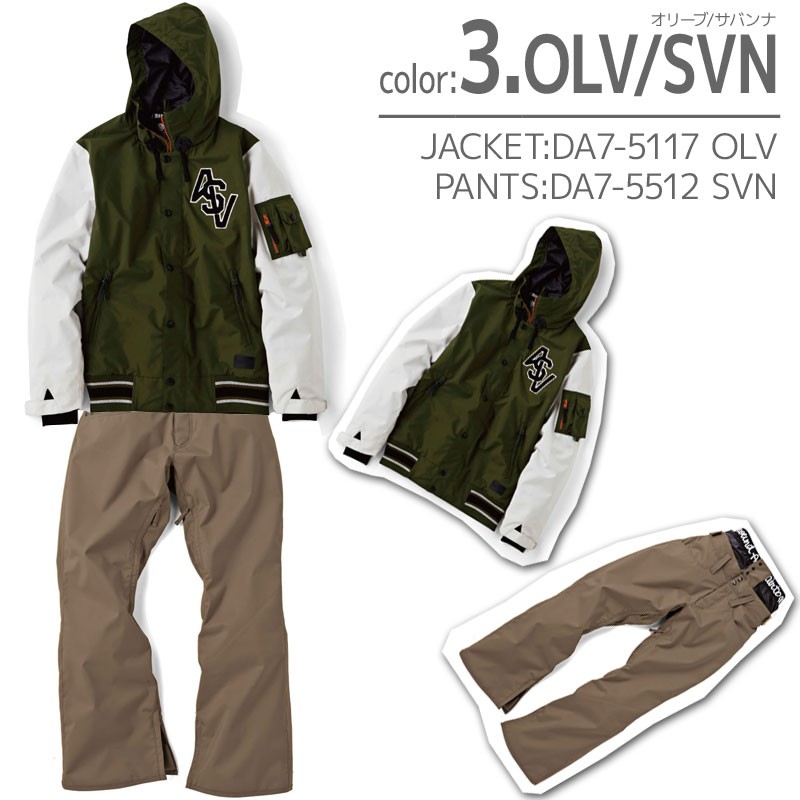 DESCENTE（デサント） ウェア上下セット ユニセックスSサイズ スキー