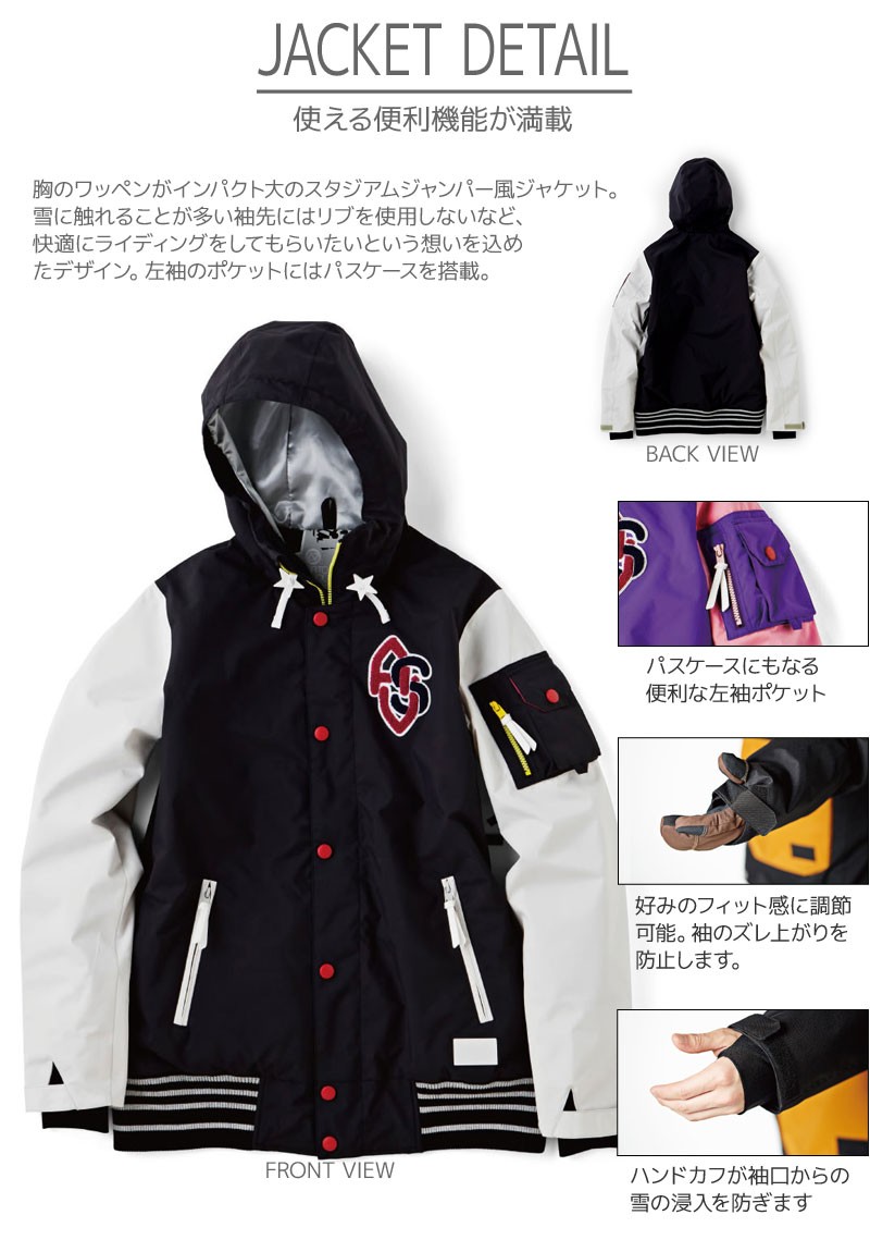 DESCENTE（デサント） ウェア上下セット レディースMサイズ レディース