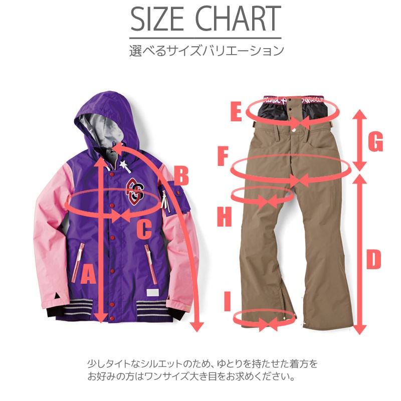 DESCENTE（デサント） ウェア上下セット レディースMサイズ レディース