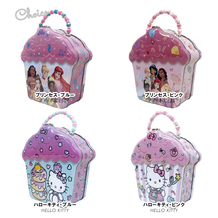 Disney（ディズニー） ブリキ缶 プリンセス ハローキティ カップケーキ