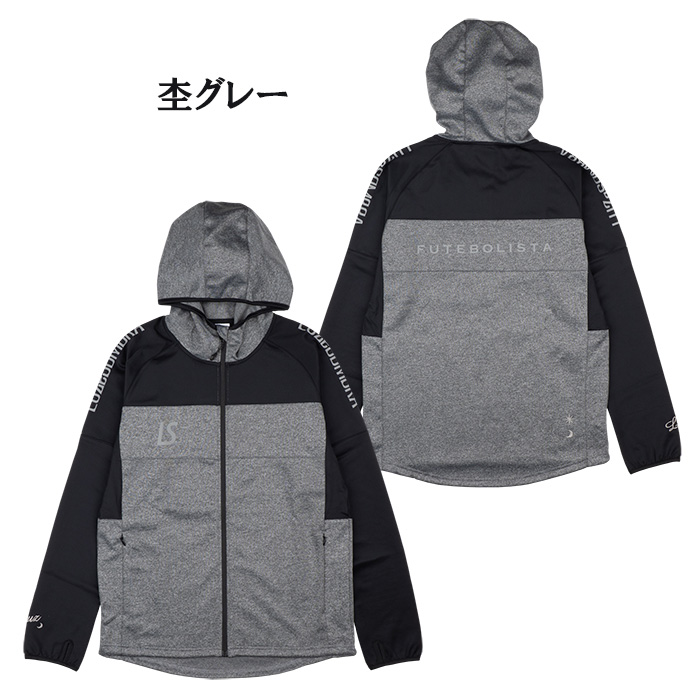 ルースイソンブラ（LUZ e SOMBRA） SALE 2割引 セール品 LUZ e SOMBRA