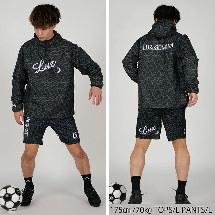 ルースイソンブラ（LUZ e SOMBRA） SALE 4割引 セール品 LUZeSOMBRA