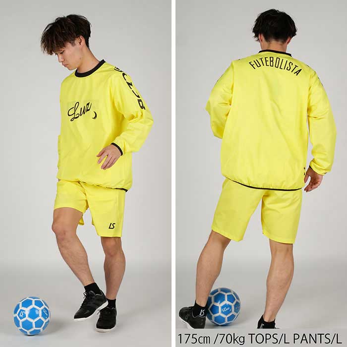 ルースイソンブラ（LUZ e SOMBRA） 【メール便送料無料】 SALE 2割引