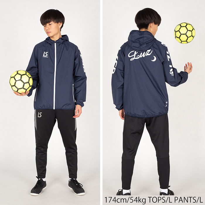 ルースイソンブラ（LUZ e SOMBRA） 【メール便送料無料】 LUZeSOMBRA