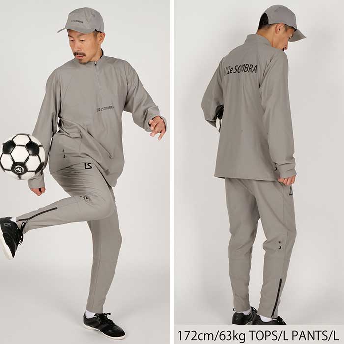 ルースイソンブラ（LUZ e SOMBRA） SALE 3割引 セール品 LUZeSOMBRA