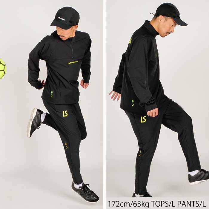 ルースイソンブラ（LUZ e SOMBRA） SALE 3割引 セール品 LUZeSOMBRA