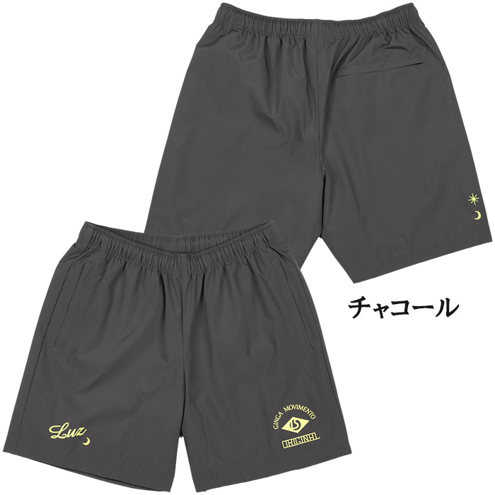 ルースイソンブラ（LUZ e SOMBRA） 【メール便送料無料】 LUZeSOMBRA