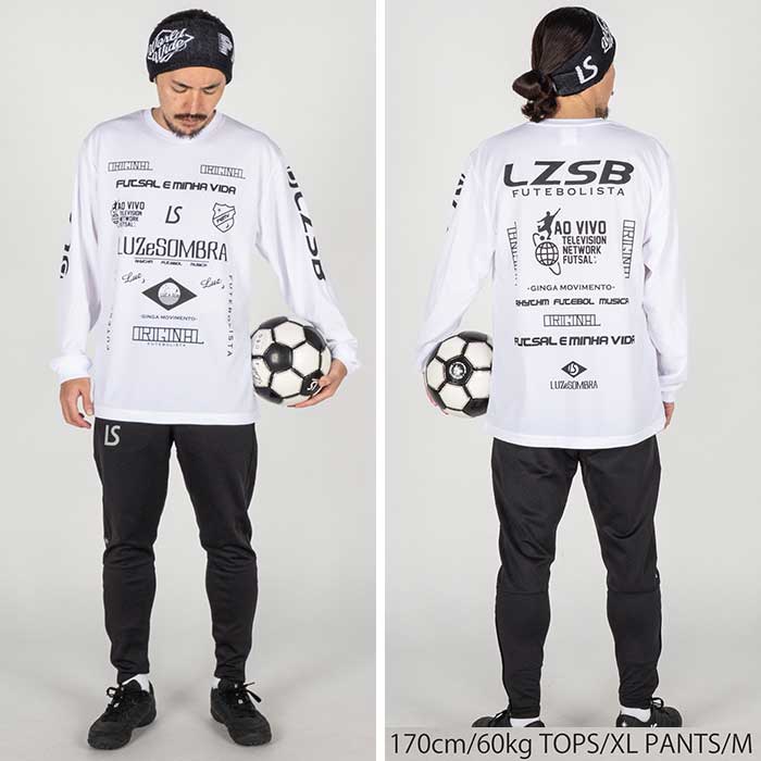 ルースイソンブラ（LUZ e SOMBRA） 【メール便送料無料】 LUZeSOMBRA