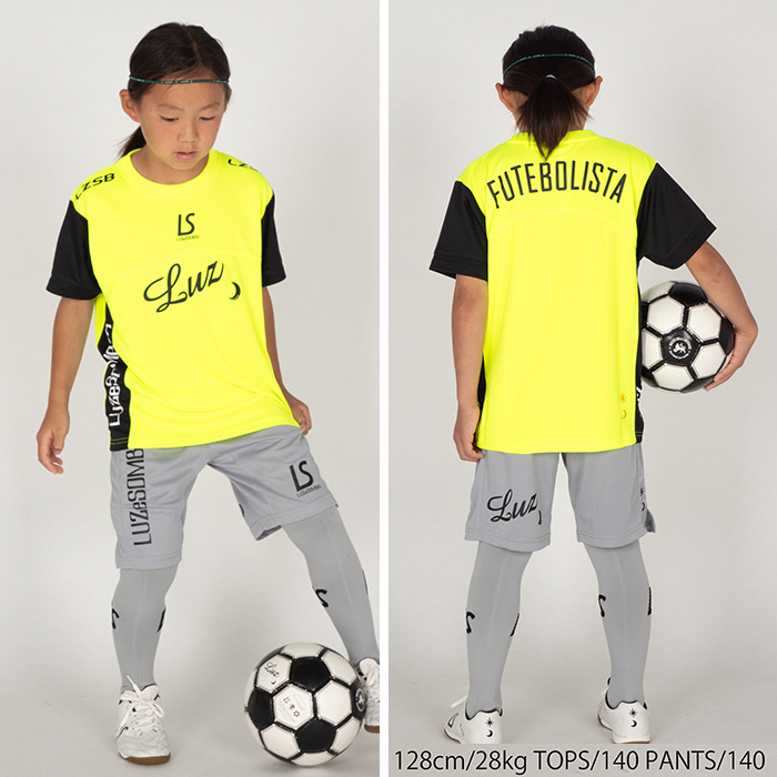 ルースイソンブラ（LUZ e SOMBRA） ジュニア L2211007 MONTE