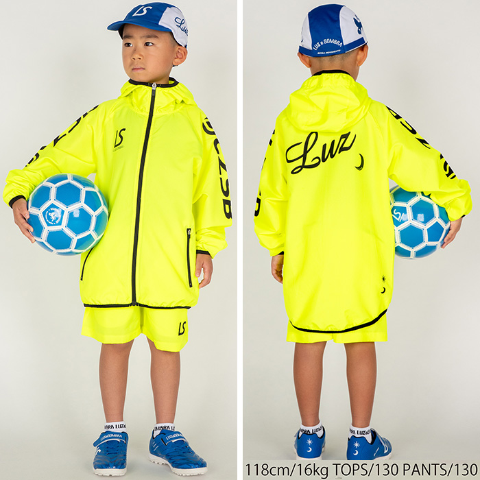 ルースイソンブラ（LUZ e SOMBRA） ジュニア L2232112 LZSB フルジップ