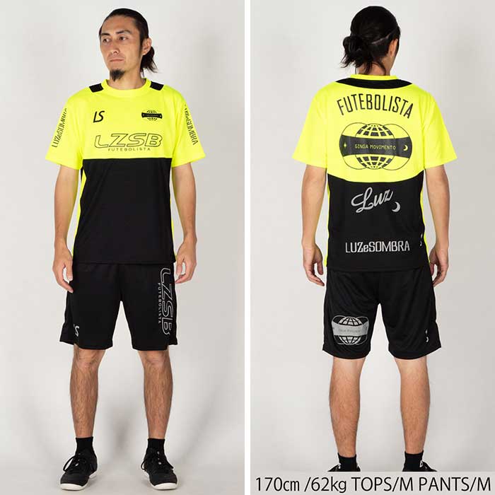 ルースイソンブラ（LUZ e SOMBRA） LUZeSOMBRA 2025-2026 福袋 LUCKY