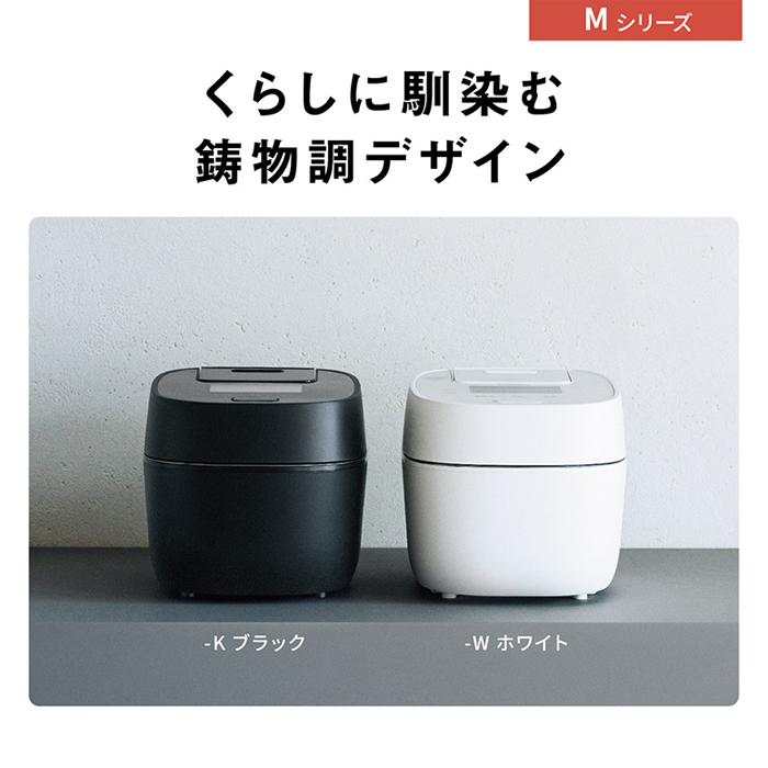 おどり炊き パナソニック 炊飯器 1升炊き 圧力IH炊飯器 可変圧力IH