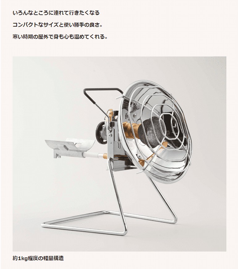 Iwatani（イワタニ） アウトドアヒーター FW-OH01 FORE WINDS OUTDOOR