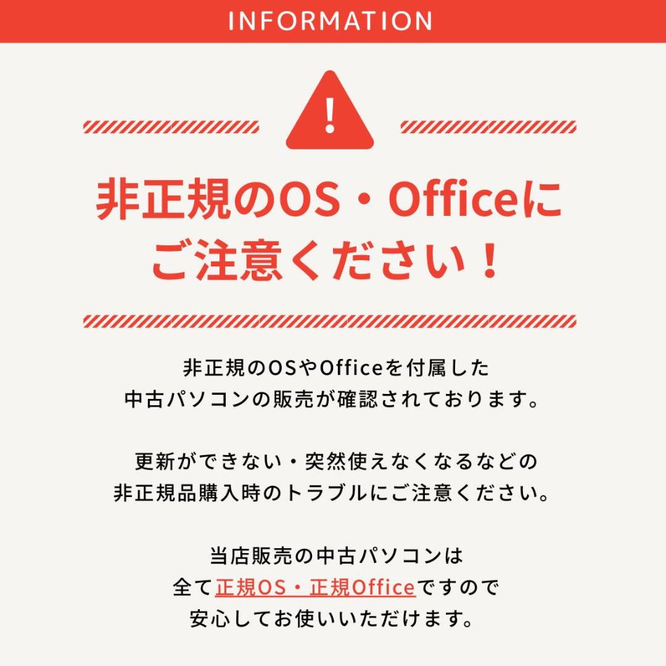 iPad Pro 【訳あり品】APPLE IPAD PRO WI-FI+CELLULAR 64GB MU0U2J/A