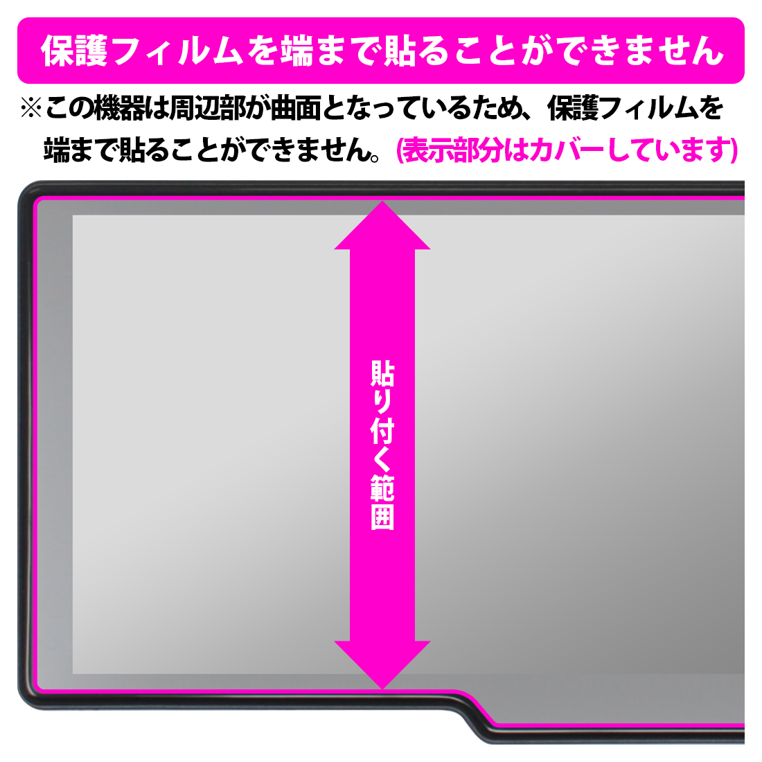 PDA工房 KASUVAR 10.26インチ ディスプレイオーディオ KAR10W 対応