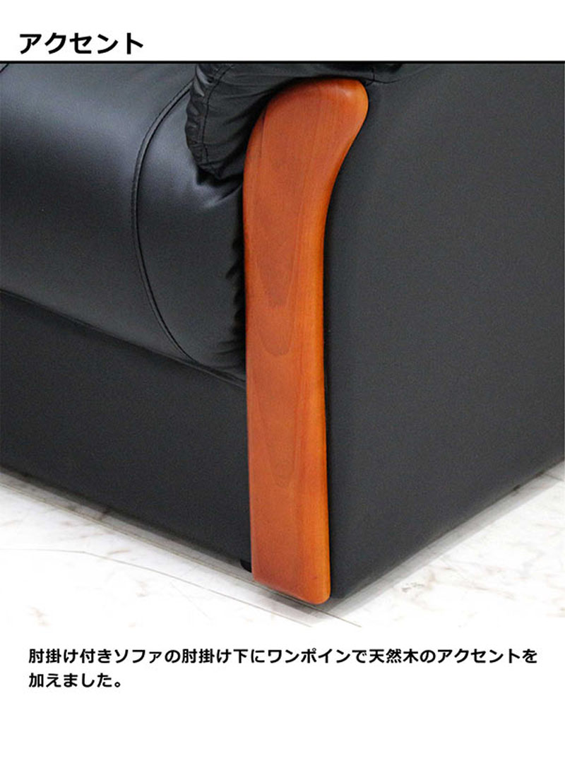 コーナーソファ L字 5人掛け テーブル付き 合皮レザー : 家具通販