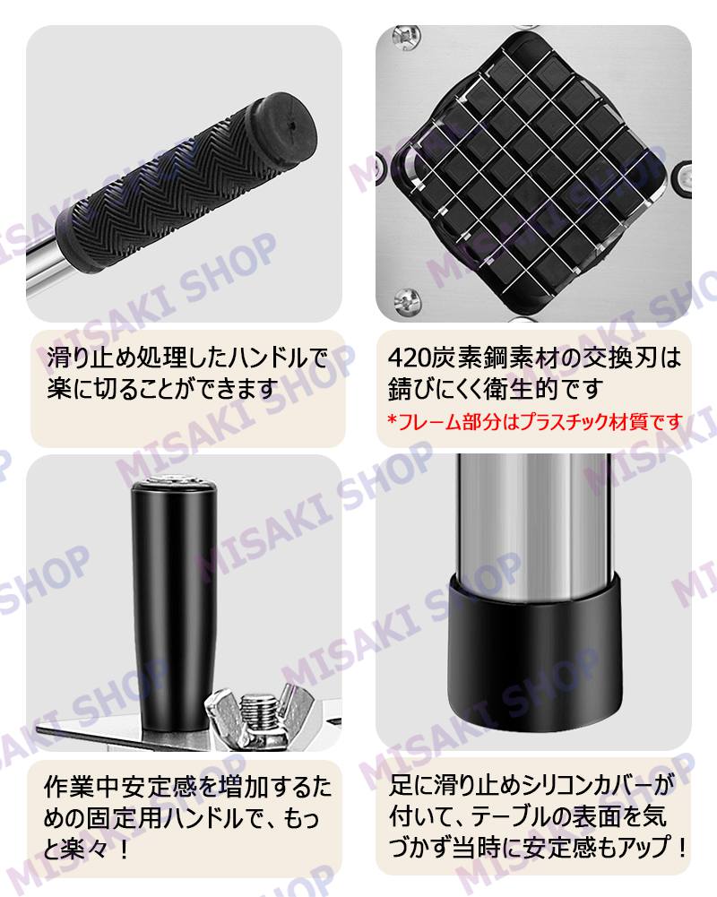 7/10/14mm交換刃&縦型】ポテトカッター 手動式 野菜カッター テト