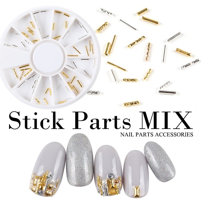 petitprice（プチプラ） ネイル ジェルネイル ネイルパーツ スティック