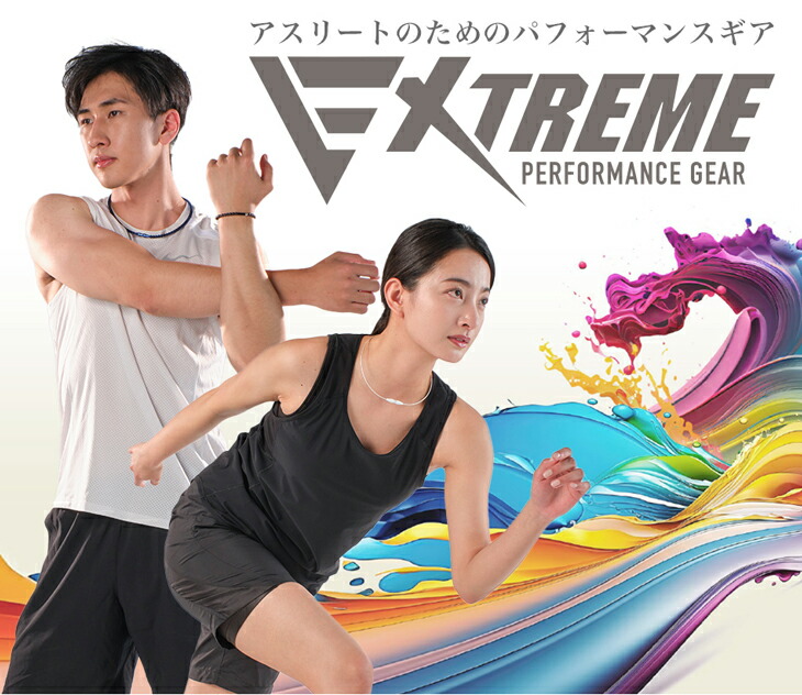 Phiten（ファイテン） RAKUWAネックレス EXTREME ミラーボールツイン