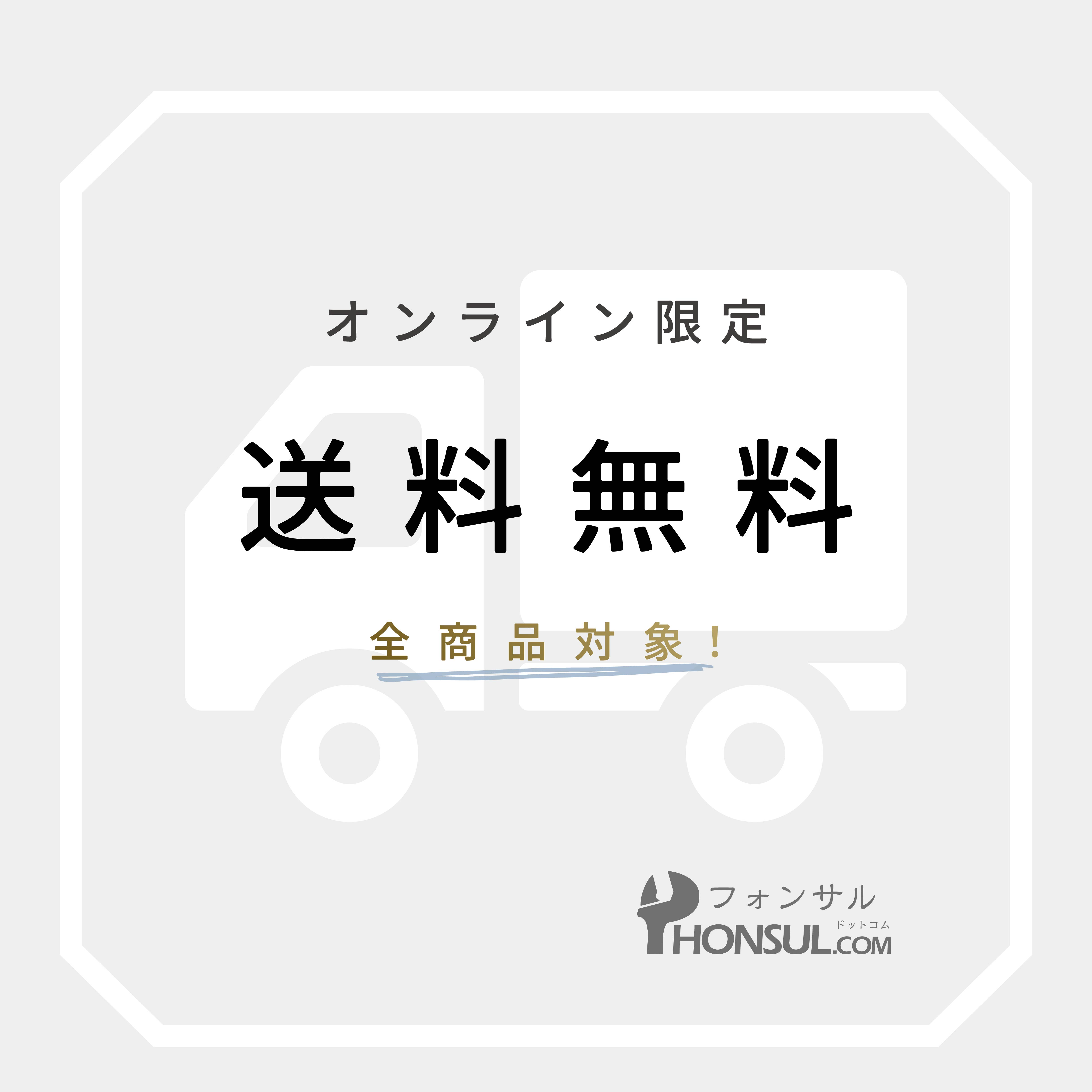 iPhone SE（第2世代） SE (第 2 世代) 純正 中古 バッテリー 1,821mAh