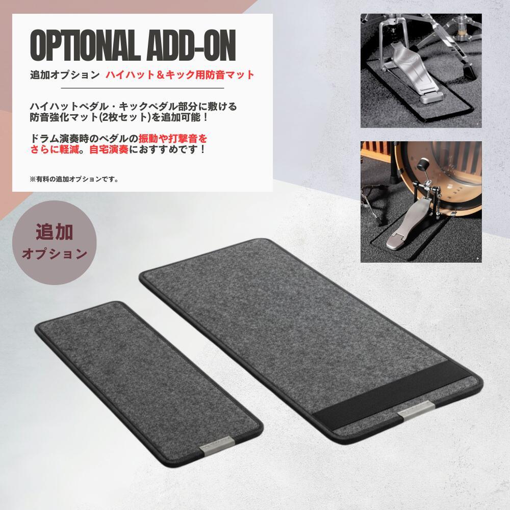 Pearl 【選べるセット内容】Pearl パール MIDTOWN ミッドタウン