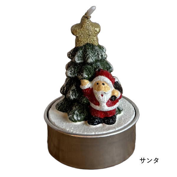 クリスマス サンタ クリスマスツリー キャンドル キャンドルライト