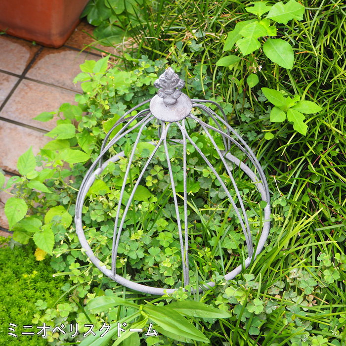 ガーデニング アイアン 雑貨 おしゃれ オーナメント オブジェ 飾り