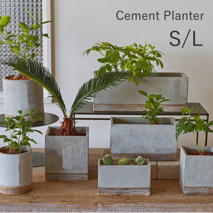 寄せ植え 鉢 おしゃれ」の人気商品一覧 | 安い商品を通販サイトから