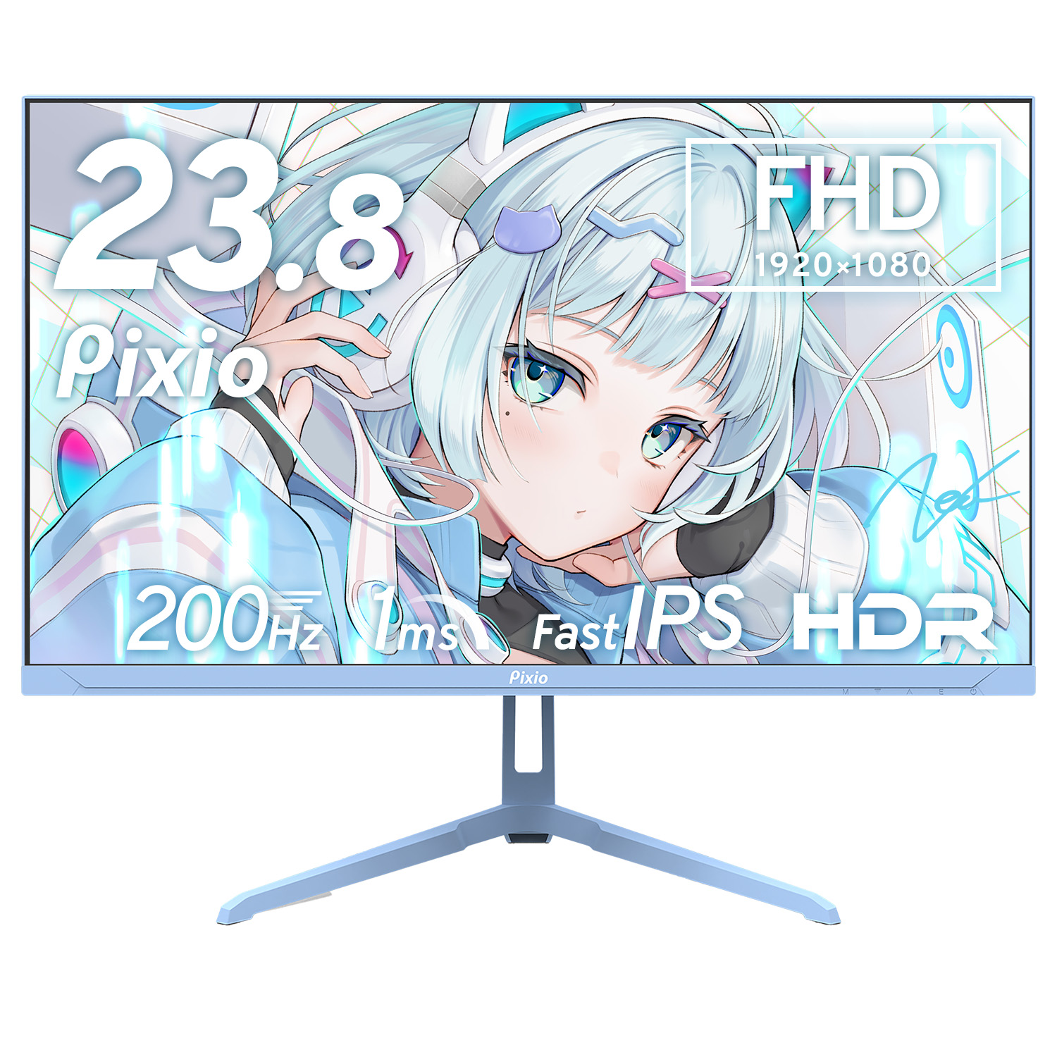 Pixio ゲーミングモニター 白 ホワイト ピンク ブルー 200hz 24インチ