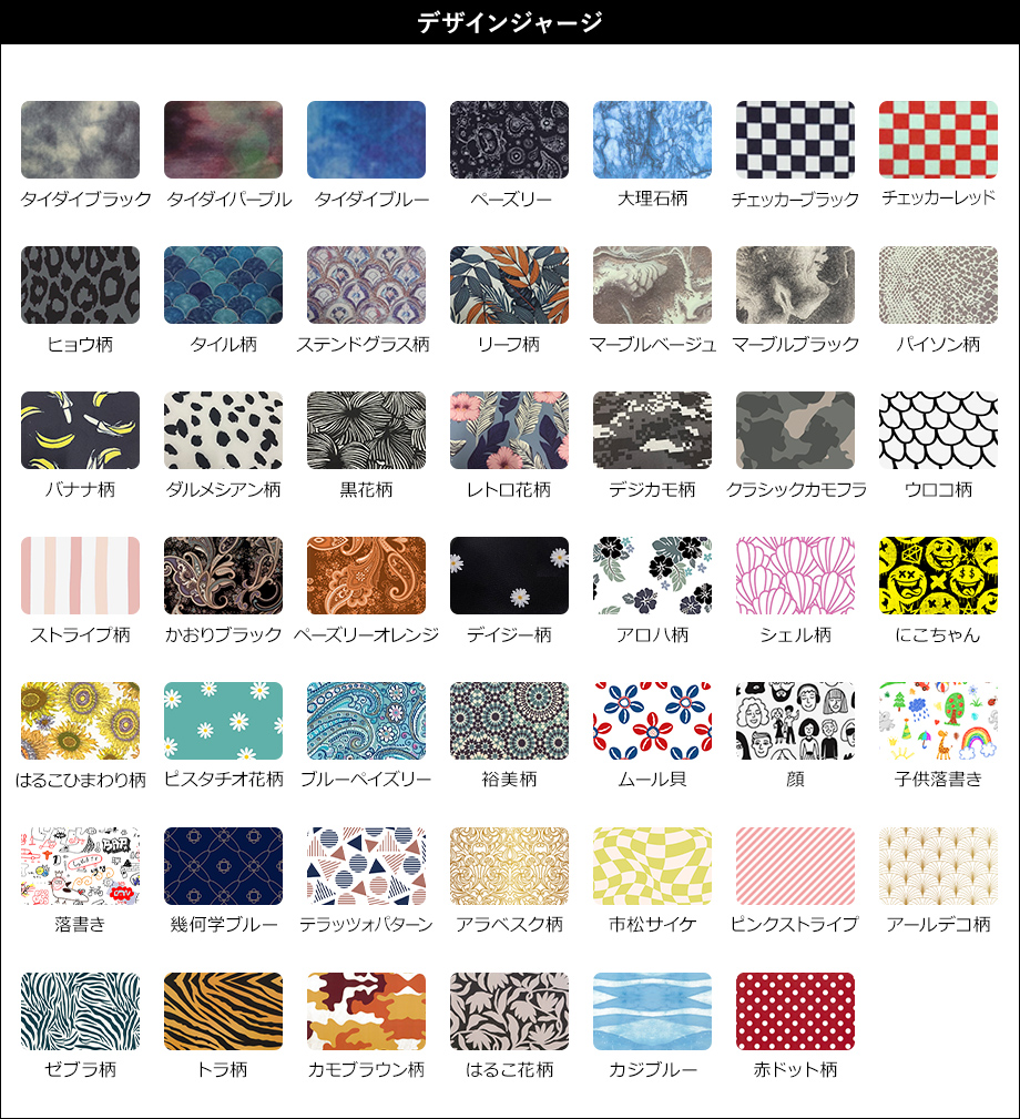 SEA×MEウェットスーツ 日本製 レディース ブルマ ウエットスーツ