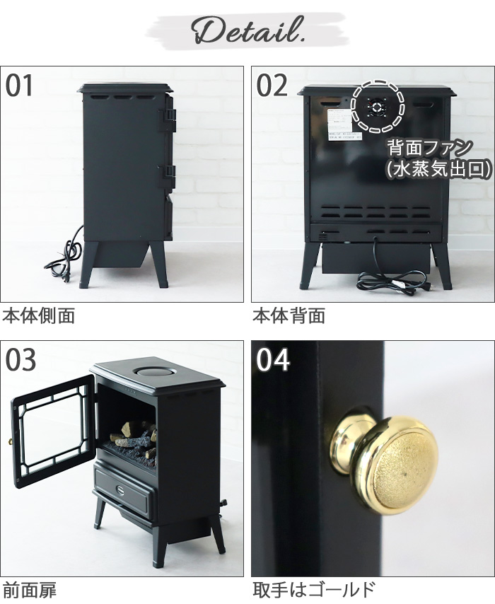 Dimplex（ディンプレックス） 【選べる特典付】 電気暖炉 Dimplex