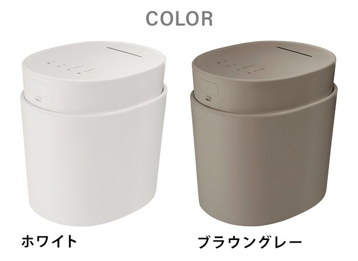 0（プラスマイナスゼロ） 【選べる2大特典付】±0 スチーム式加湿器