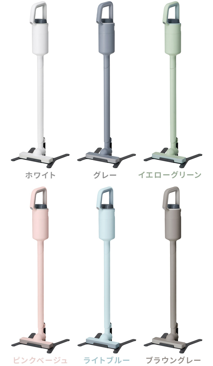 0（プラスマイナスゼロ） 【3大特典付】 掃除機 コードレス コードレス