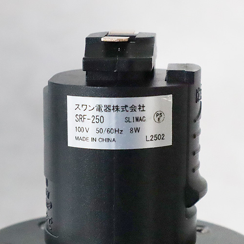 UZUKAZE 期間限定10％off【特典付】 ダクトレール ファン ダクトレール