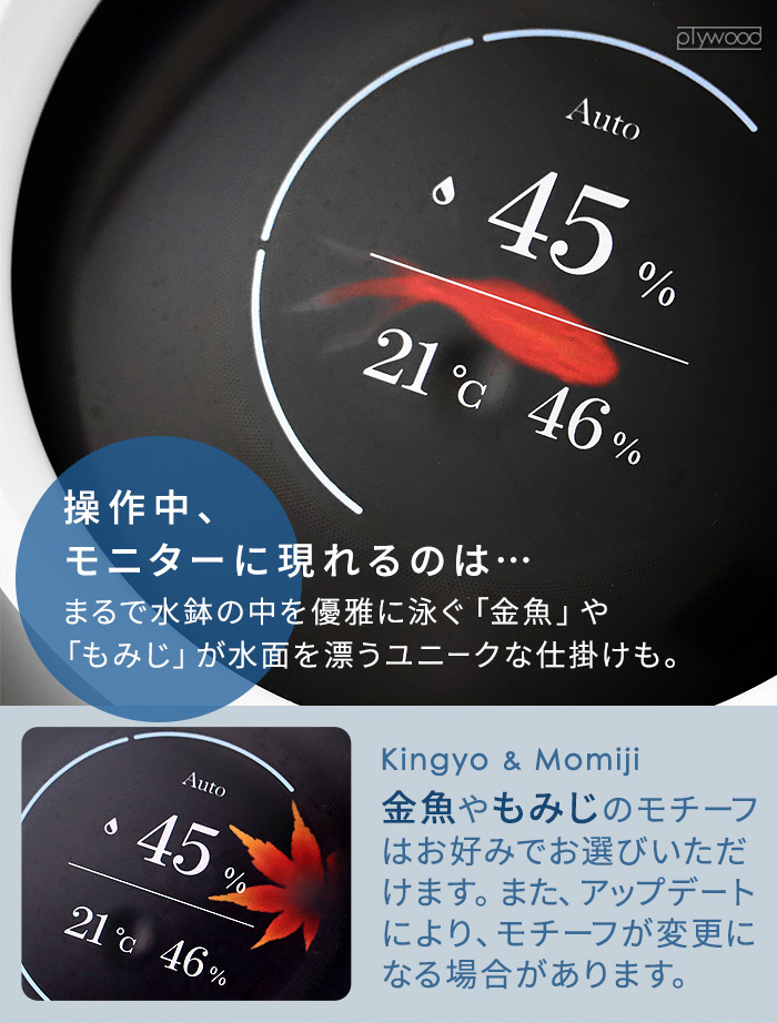 BALMUDA（バルミューダ） 最新モデル レイン 加湿器 大容量 気化式