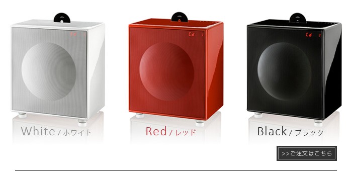 ジェネーバ フロアスタンド L / XL GENEVA サウンドシステム 専用