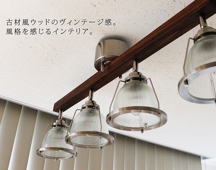 照明 ペンダントライト ハモサ ダイナー3 [3灯タイプ] / HERMOSA DINER