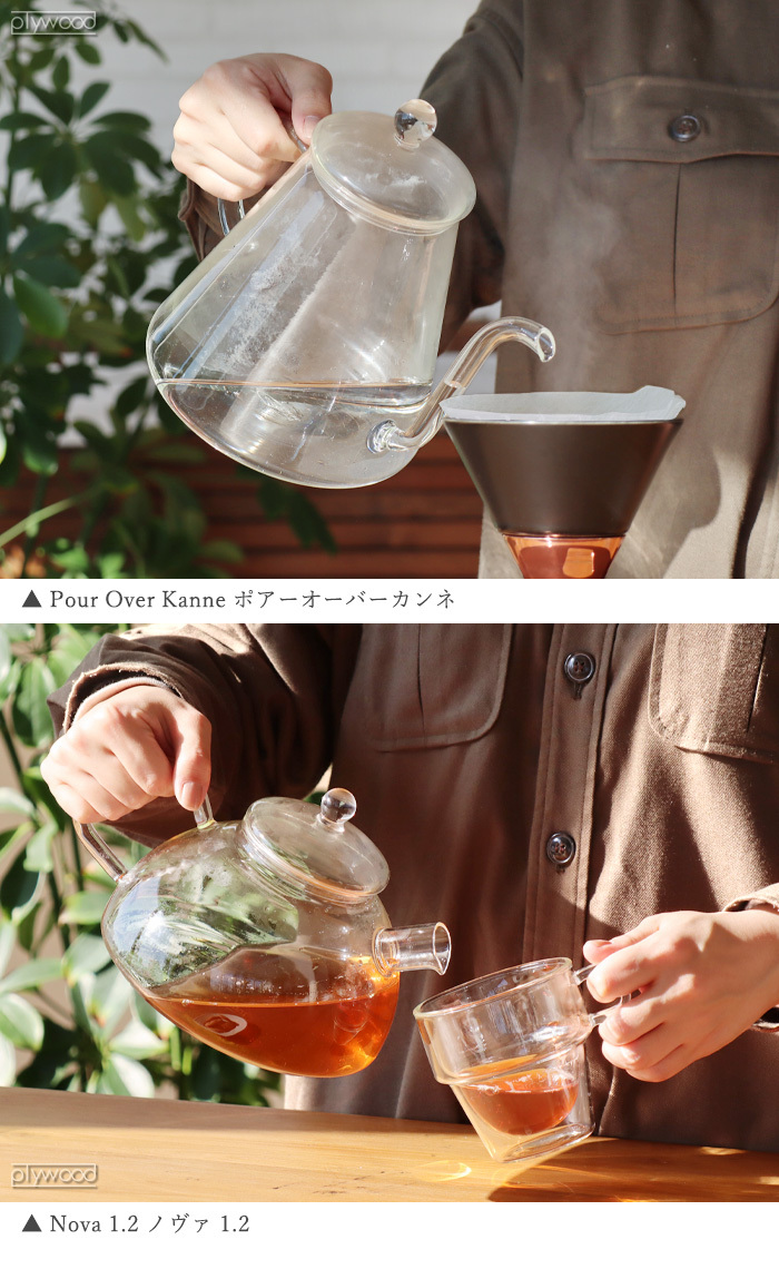 やかん ケトル ガラス 1.75L トレンドグラス イエナ クラシック