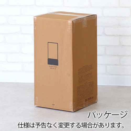 DETAIL（ディテール） ショーケース ディスプレイケース 木製 ガラス