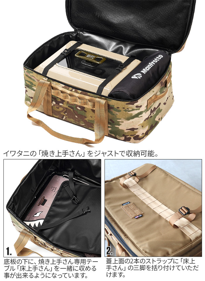 BALLISTICS（バリスティクス） BALLISTICS NEW GEAR CONTAINER (YJS