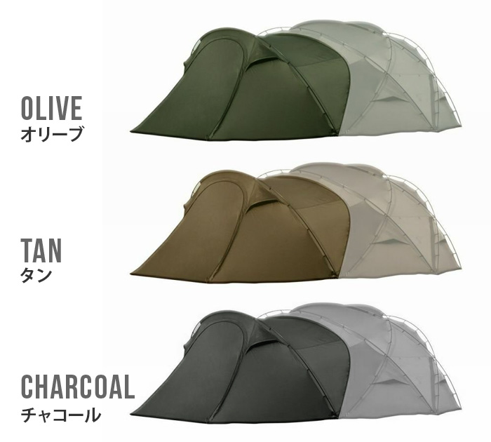 MINIMAL WORKS ミニマルワークス アゴラ用 オプションパーツ 本体