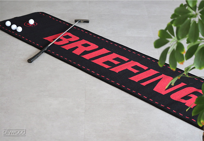 BRIEFING（ブリーフィング） パター練習マット ビーシリーズ パター