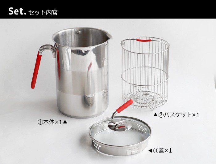 寸胴鍋 KUHN RIKON UNIVERSAL POT クーンリコン ユニバーサルポット