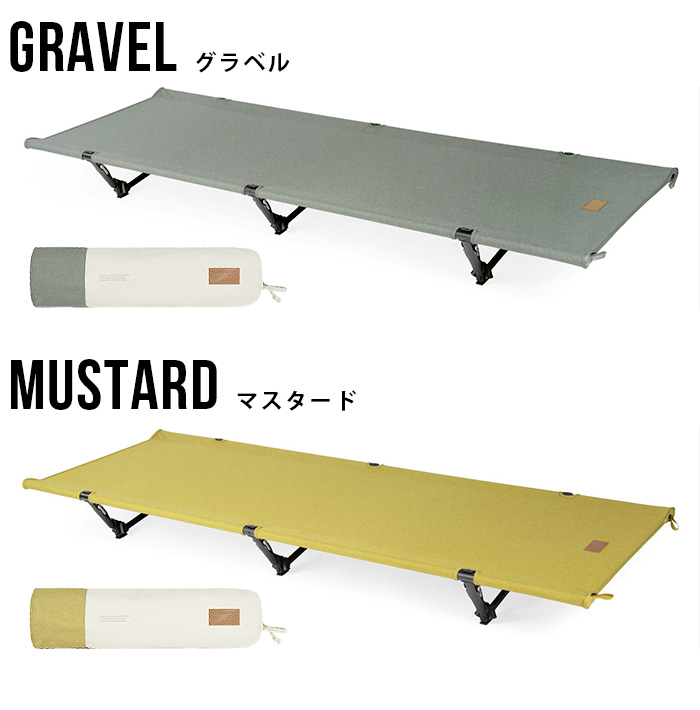 Helinox（ヘリノックス） コットワン ホーム コンバーチブル Helinox