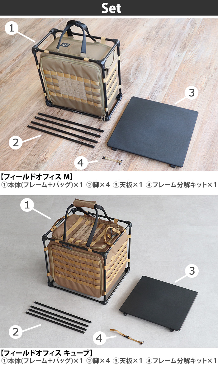 Helinox（ヘリノックス） 折りたたみ テーブル タクティカルフィールド